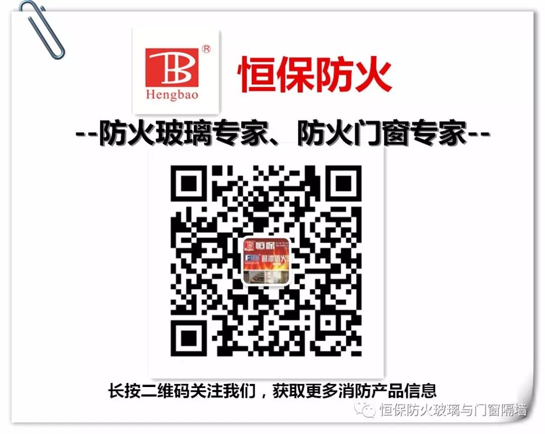 不忘初心，共筑未來 ——2018年年終總結頒獎典禮暨2019迎春晚宴